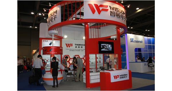 CSF 2017 in HK, Oct. 11th – 14th