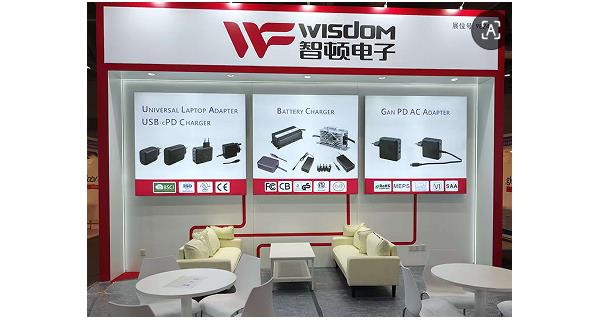 OCT 11th-14th 2025 Global Sources Electronic Components exhibition in Hongkong