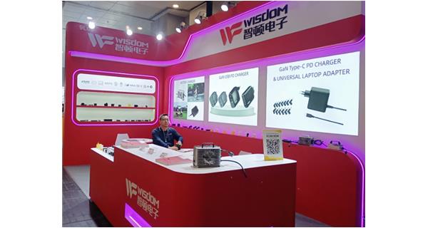 April 11th-14th 2026 Global Sources Electronic Components exhibition in Hongkong